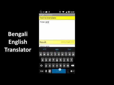 translation bengali to english google